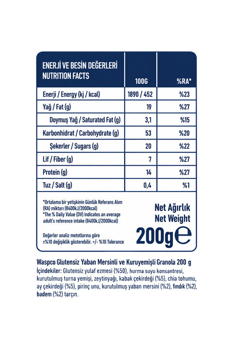 Granola - Yaban Mersini & Kuruyemiş 200 g x 3